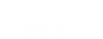 lxwz.png