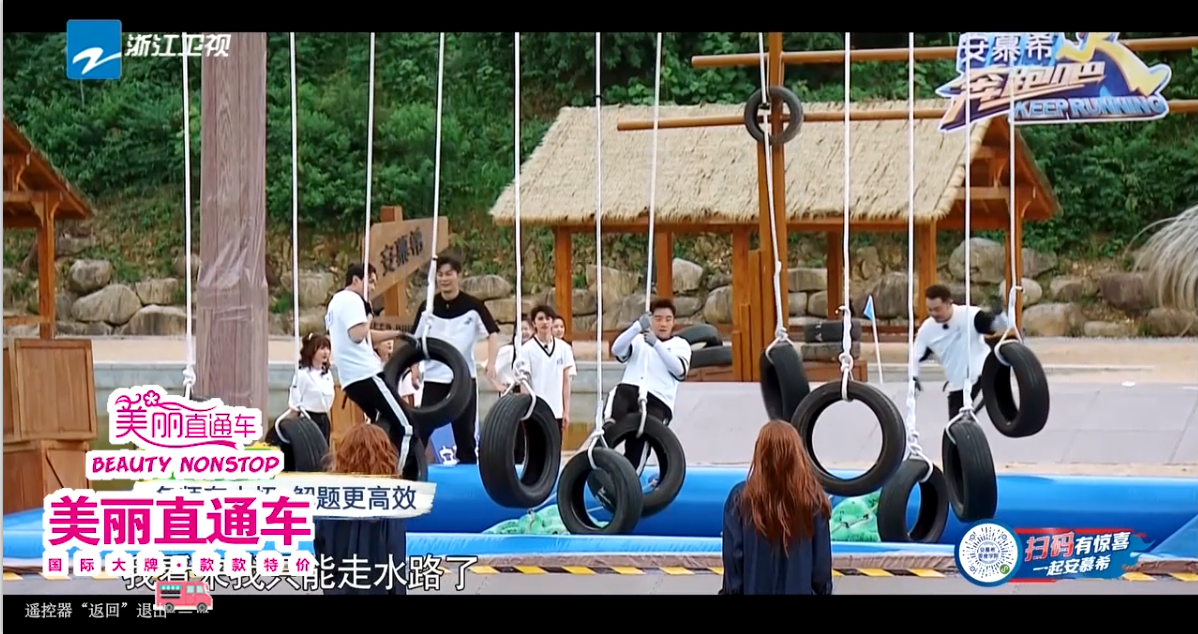 微信圖片_20200721170522.png