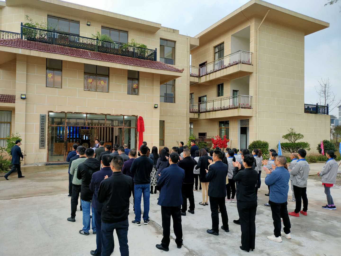 微信圖片_20201020122219.jpg