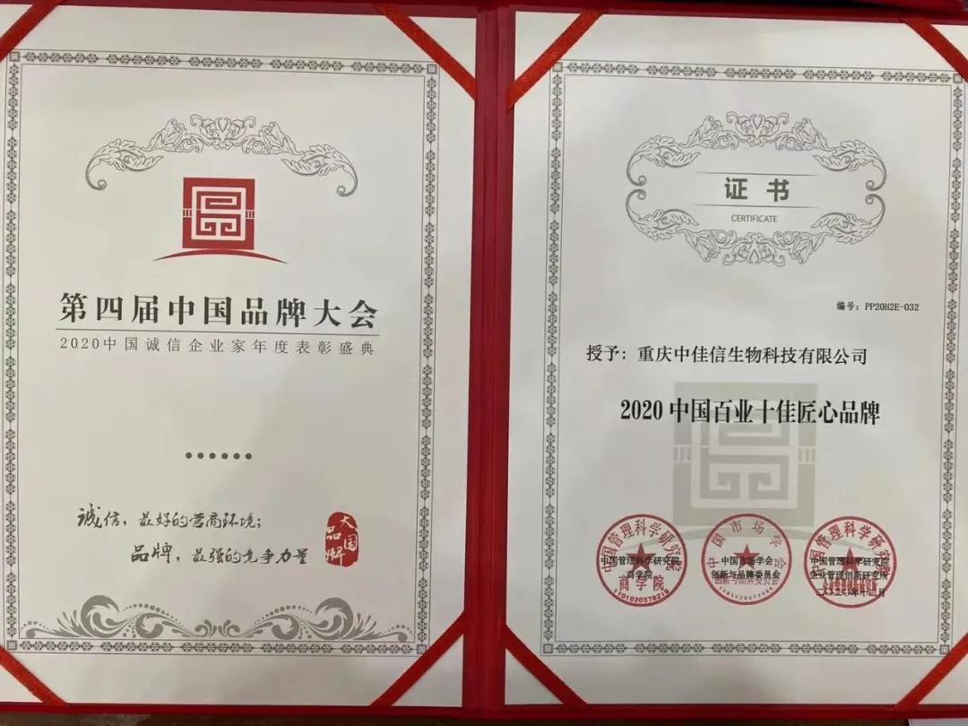 微信圖片_20201222100444.jpg