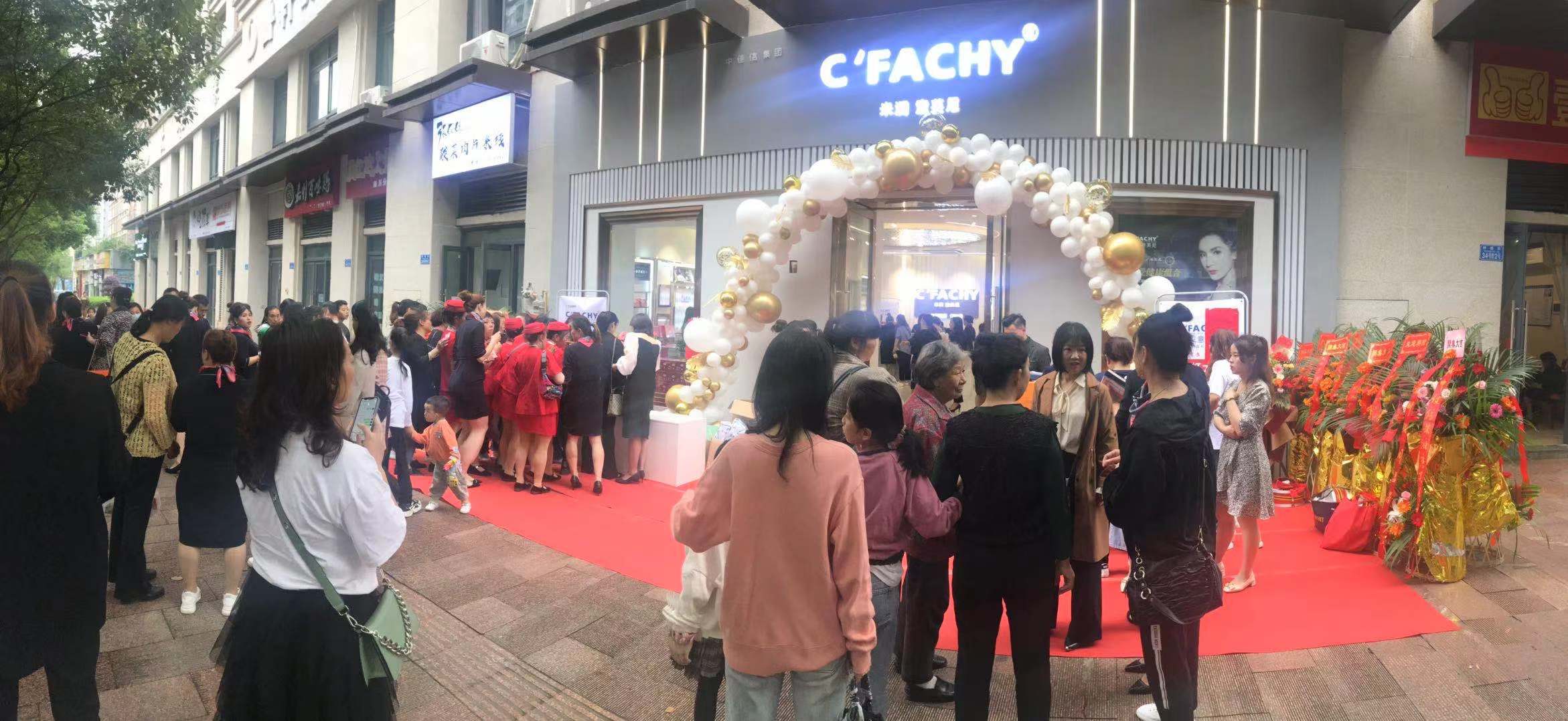 微信圖片_20210522103539.jpg