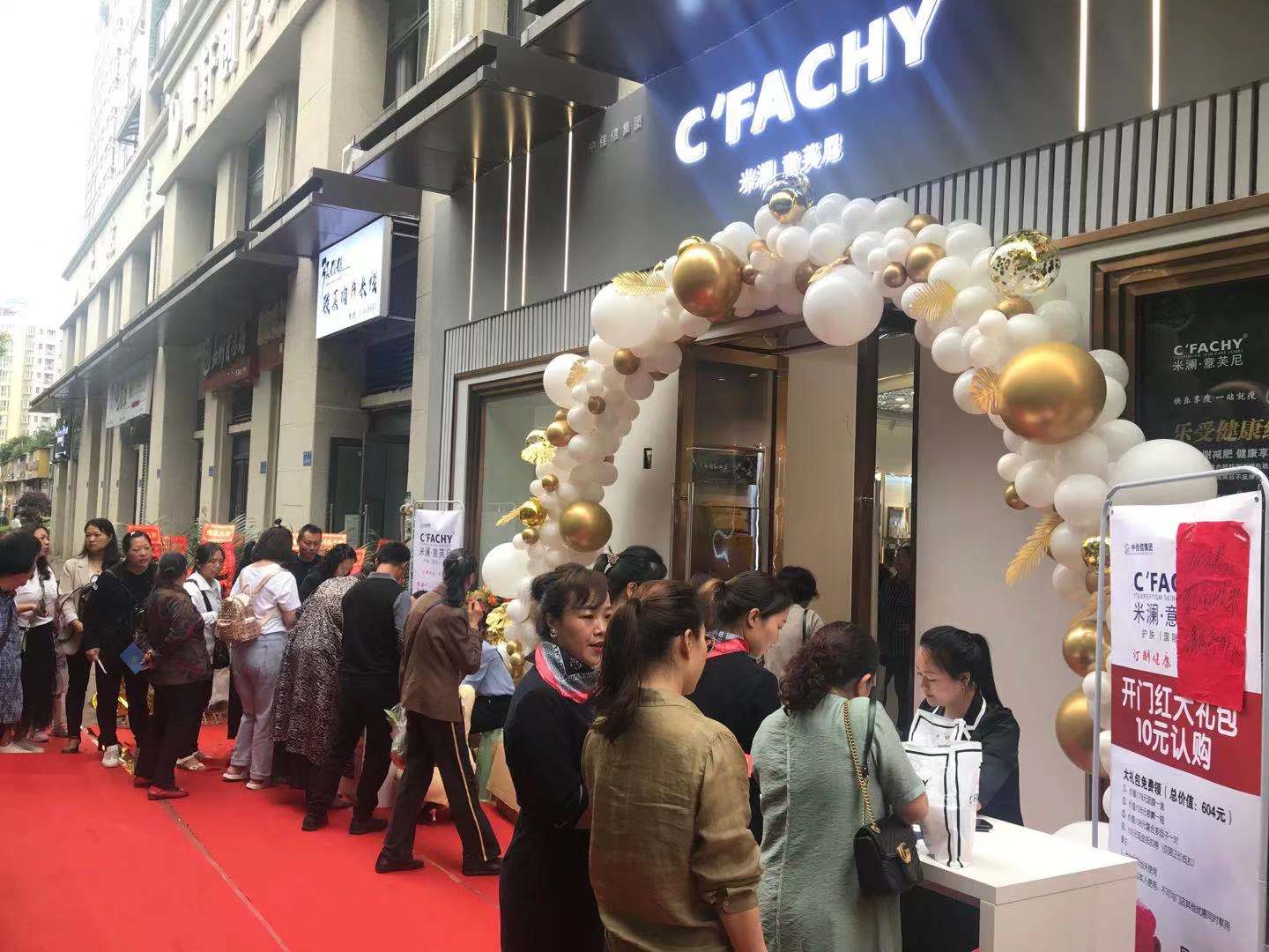 微信圖片_20210522103022.jpg