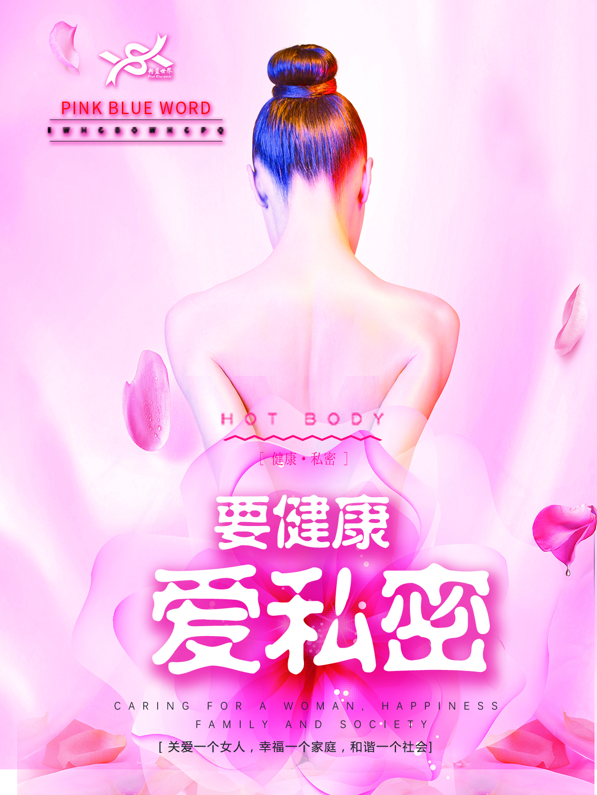 微信圖片_20190426095318.jpg